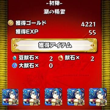 泥変やります(10体Amazonギフト券3000)自演(110回Amazonギフト券3,000) DMでのご依頼お待ちしております！始めたばかりですがお気に入りに実績ありますよ^_^