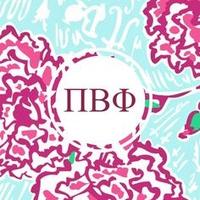 Pi Beta Phi (@pbpwiscalpha) 's Twitter Profile