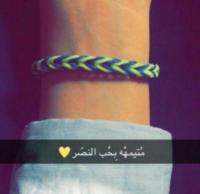 لاَ آححَد يملكَك آلكمآل سوىءَ آللهہَ وَحَدهہَ فلاآ تَغتروآ بَ آنفسكم ككَثيرآ ..*!