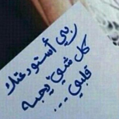 danonaq91's profile picture. 