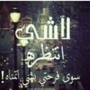 فاقده امي (@000rooof) Twitter