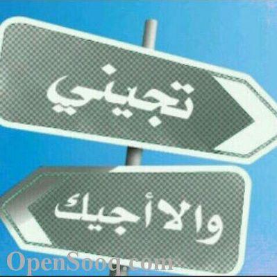 ohaneya66's profile picture. ّ