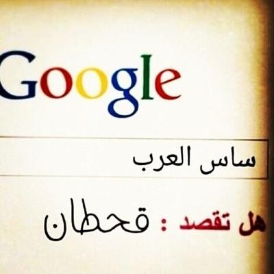 حسابي في الاستقرام Alio505