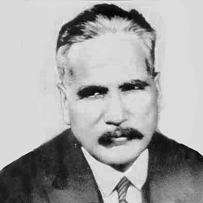 Allama Iqbal