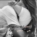حلاتي بزيادة (@234_rawan) Twitter