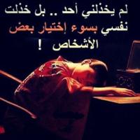 Mohd Abaar (@mohdabaar) 's Twitter Profile