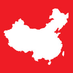 ChinaEconomicReview (@chinaeconreview) Twitter profile photo ChinaEconomicReview (@chinaeconreview) Twitter profile photo