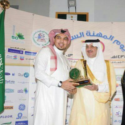 f_alrasheed9 Profile Picture