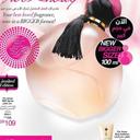 ام احمد Avon (@00_avon) Twitter