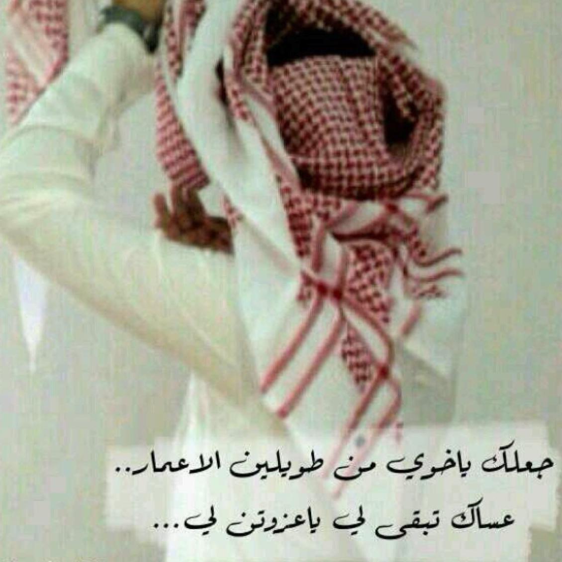 تابعني أتابعك فلومي فلوباك // تحذفني == البرنامج يحذفك