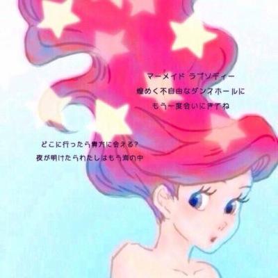 MAMIさんのプロフィール画像