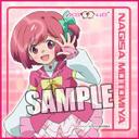 armando garcia (@0811Akb0048) Twitter