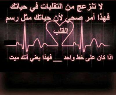 Shalapy10M's profile picture. 