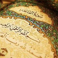 ام رغد (@omraghad900) 's Twitter Profile