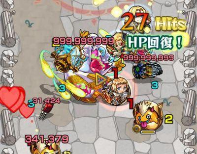 モンストとパズドラ販売します                                  気になったらDMよろしくおねがいします