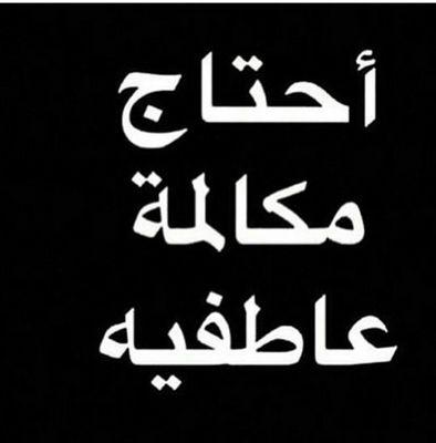 skos3700's profile picture. 