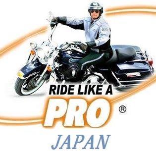 ハーレーライディングの本当の楽しさを知ってほしい！ 全米100万人のハーレーライダーが認めたライディング法「ライド・ライク・ア・プロ」公認トレーナーをやっています。 悩めるハーレーライダーが短時間でプロのように操れるトレーニングやプライベートレッスンを開催してます。ハーレー上達法を紹介していきます♪