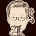 Randy (@hsu_randy) Twitter profile photo
