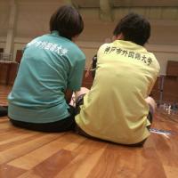 神戸市外大バドミントン部 (@kcufsbadminton) Twitter profile photo