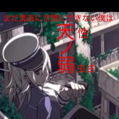 Aさんのプロフィール画像