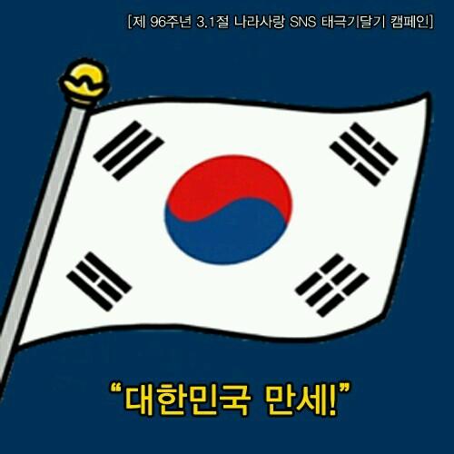 byuuuul's profile picture. Ecrivez-moi