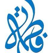 فاطمة العبودي Oboudi