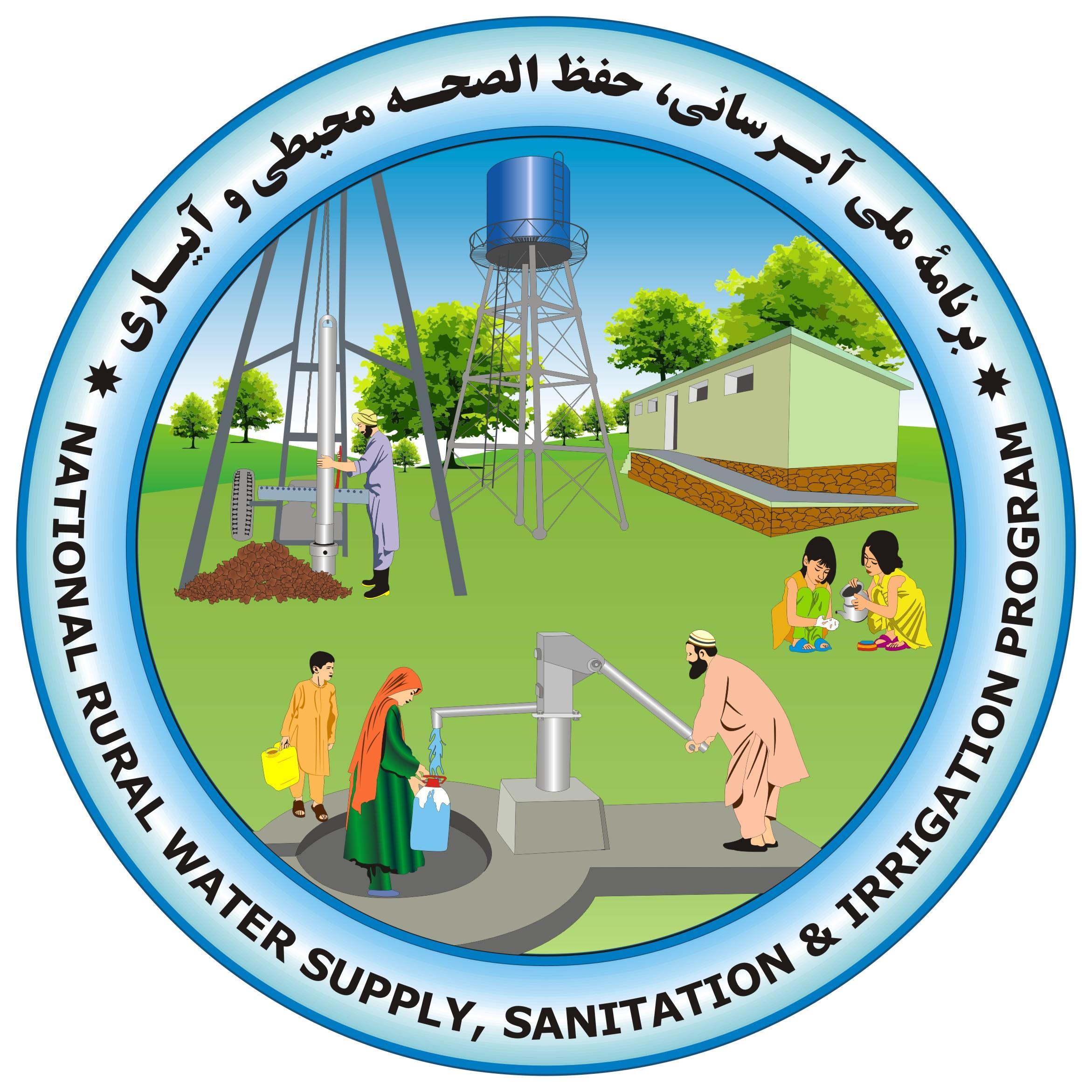 The Rural Water Supply & Sanitation Program (Ru-WatSP) of the Ministry of Rural Rehabilitation and Development (MRRD) of Afghanistan.