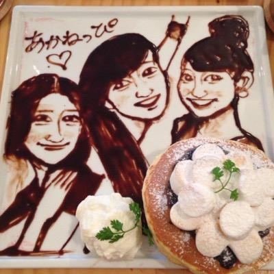あいらぶ哺乳類。RUCC42期。
