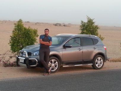 الحاوي