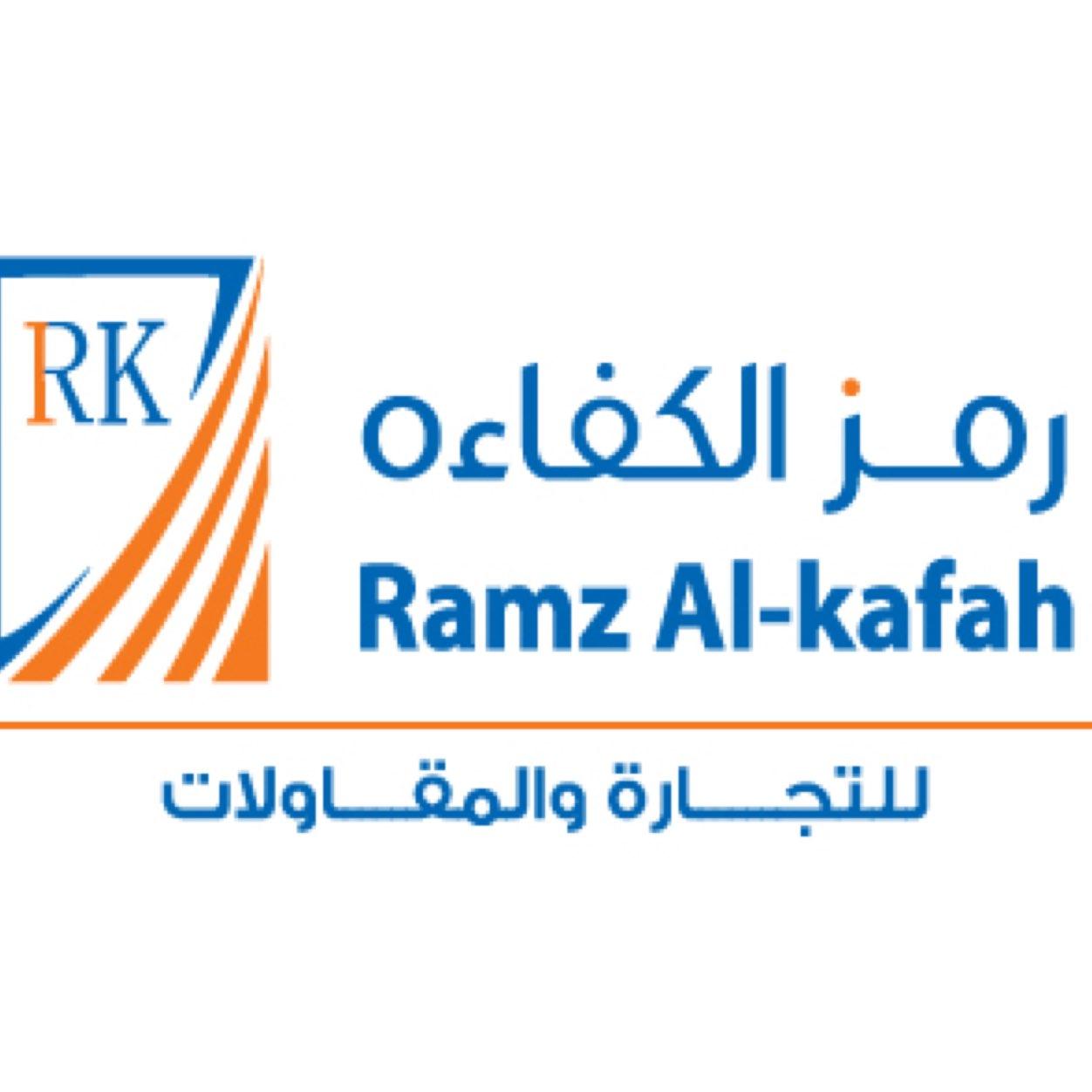 تنفيذ جميع الاعمال الانشائيه                                               
   اعتماد لدى بلدي و هيئة المهندسين
0549019099
 Ramz.k1@hotmail.com