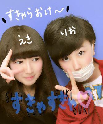 SCANDAL ...♡ 高1 大阪 無言フォローすみません(。´Д⊂) SCA愛方☞☞りお【@sca_rixas】