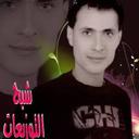 الشبح محمد ابوحجره (@01099418822) Twitter