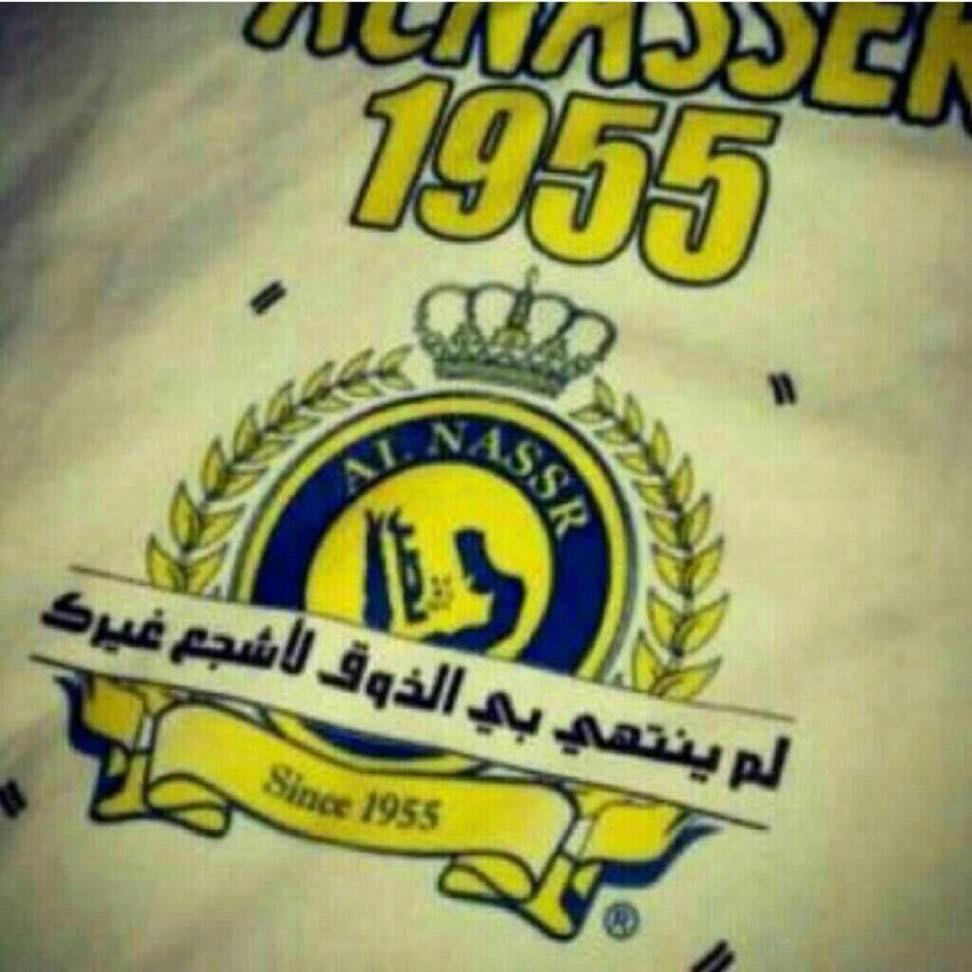 alfaisal__'s profile picture. يــا مـحـسـنـين الـوصـل زكــو !!