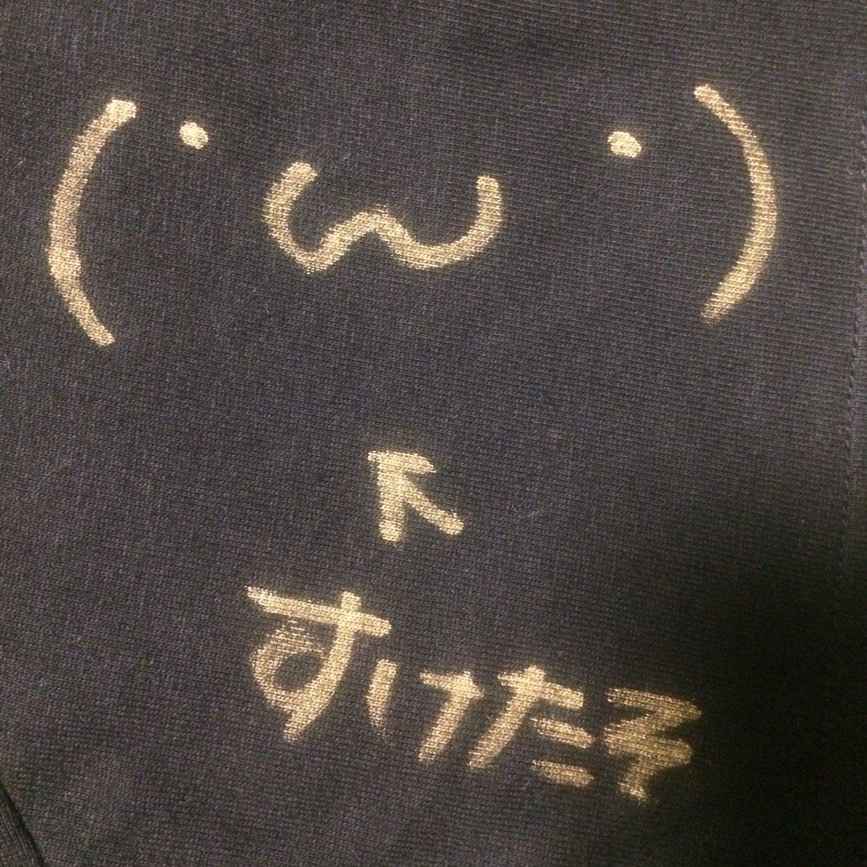 ニンジャとかONE作品とかの沼を彷徨っています。