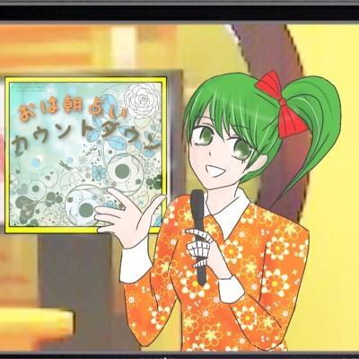 最近自作PCの勉強を始めたゆるゆりと艦これが好きな一般的な高校生。暁美ほむらを愛して止まない