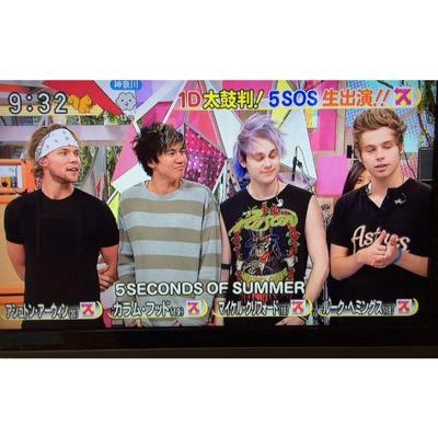 5sos in japan (ノ◕ω◕)ノ*:・゚✧