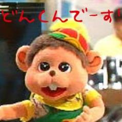 masamasabaggio's profile picture. 多趣味で流行り廃りが激しいです。