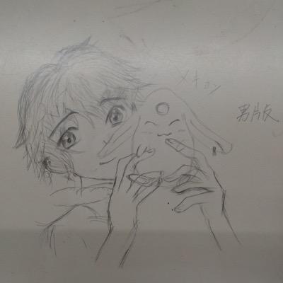 ぐでぐでだけど、ウキウキライフ♪