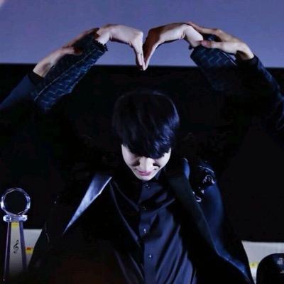 ( 사랑해 )