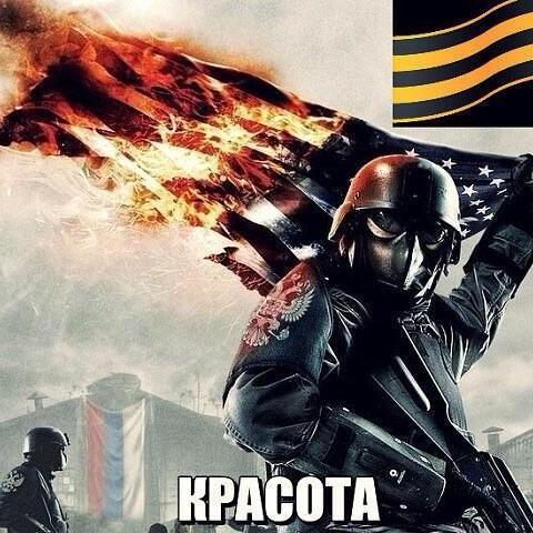 Обаятельный