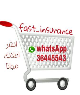 fast_insurance8's profile picture. 