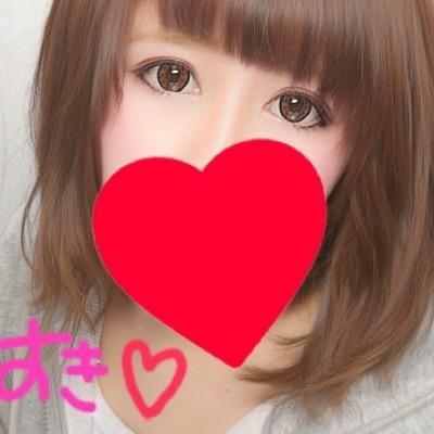 新らしく作り直した♡
フォローするしか♡