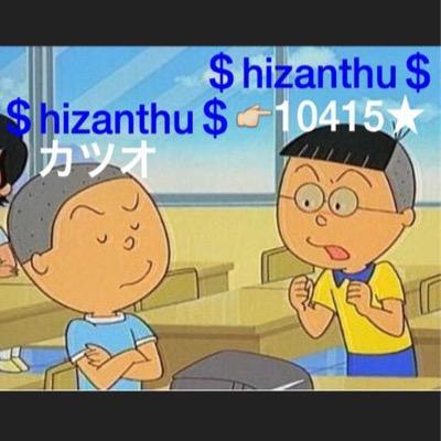 世界の笑いをここに集めてきました。お笑いレベル最高のつぶやきを見よ！面白かったらRT
