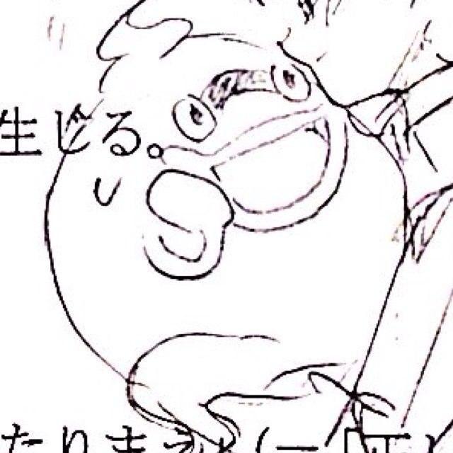 30歳からの人生戦略を思索中。　趣味は温泉めぐり、街散策、読書。　ご縁と小さい幸せを大切に。感謝の気持ちを持つ。日記をつける。(｀・ω・´) (ｱｲｺﾝは山chanより進呈)