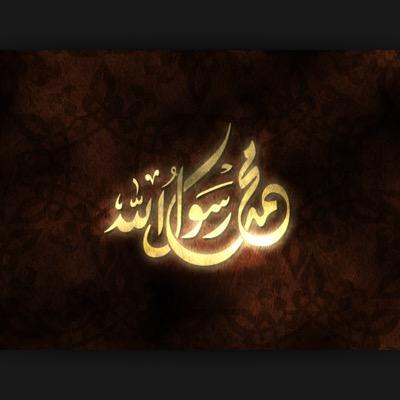 جملنا بالصبر،إملانا بالحمد ياالله.