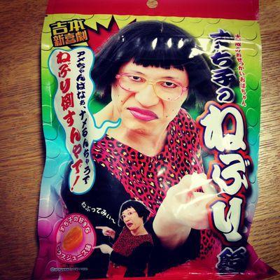 Hey!Say!JUMPと俳優さんが好きな大学生です！ 好きな俳優さんは、間宮祥太朗くん、山崎賢人くん、窪田正孝くん、大森南朋さんです。 JUMPは山田涼介くんが好きで、やまちねが好きです♪ アニメも好きで、ハイキューが好きです！ 縁下くんクラスタです。 93lineです！
