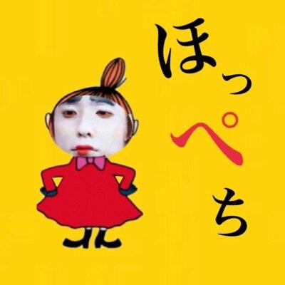 輝く自分を探す旅...＊ 90年/news/yamap/tegoshi