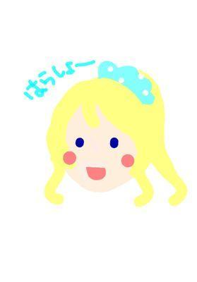 宗近おじいちゃんいつくるんですか…。 ペダル/テイルズ/ラブライブ/艦これ/とうらぶ/Fate 成人済みクズ