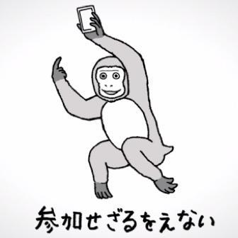 今年中には免許取る！dsc4に乗ります。いつかはハーレー。
シングルマザー/20代後半/猫/バイク/ギター/音楽/絵/エヴァ/ジョジョ/旅行/モンスト