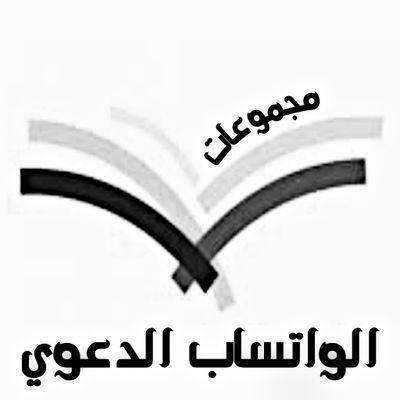 سبحانك اللهم وبحمدك اشهد ان لا اله الا انت استغفرك واتوب اليك ..